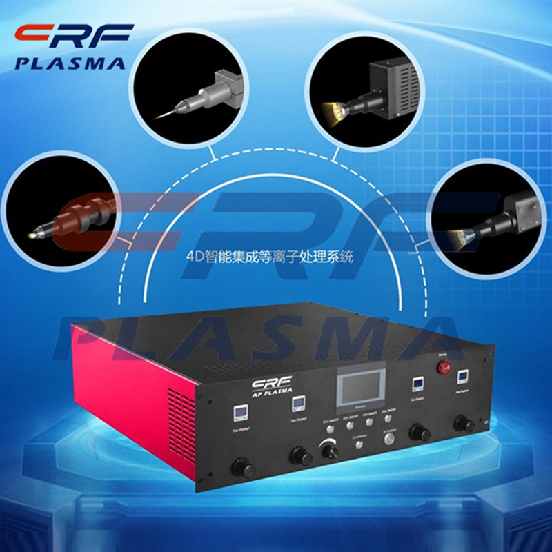 真空等離子清洗機 真空等離子清洗機