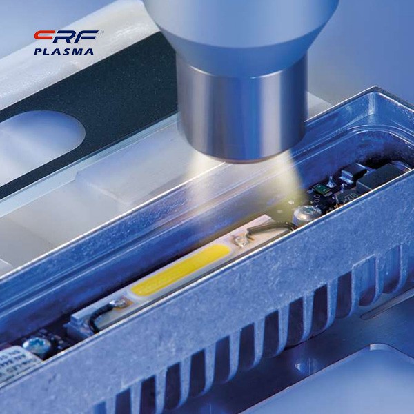 真空等離子清洗機