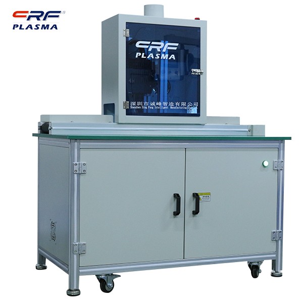 等離子體發(fā)生器